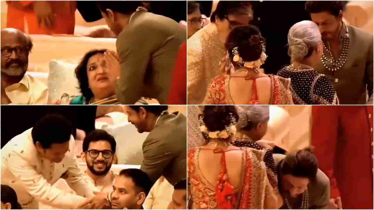 ಹಿರಿಯ ನಟರಿಗೆ ಶಾರುಖ್ ಖಾನ್ ಎಷ್ಟು ಗೌರವ ಕೊಡ್ತಾರೆ ನೋಡಿ