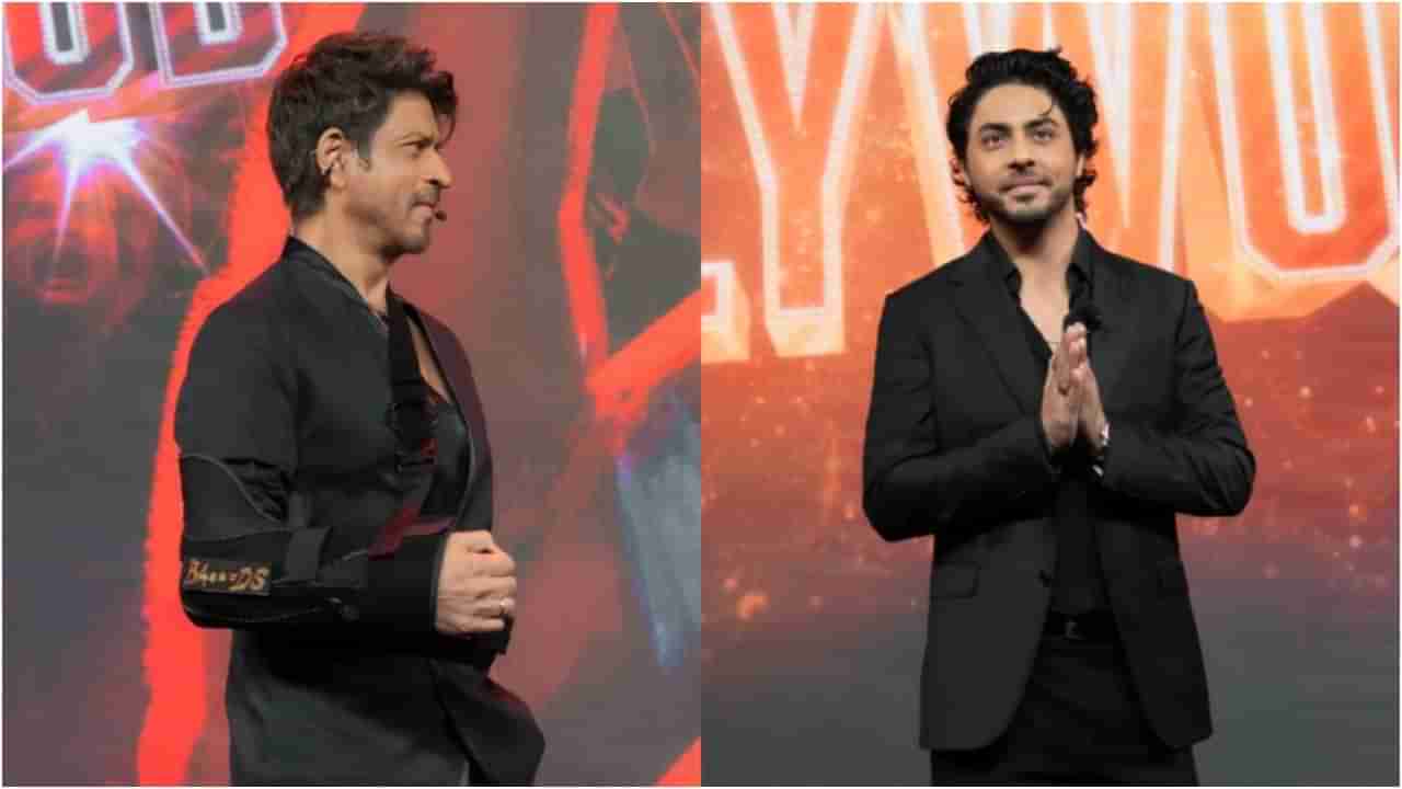 ಎಲ್ಲವೂ ಶಾರುಖ್ ಖಾನ್ ಅವರಂತೆ; ಆರ್ಯನ್ಗೆ ತಂದೆಯ ಎಷ್ಟೆಲ್ಲ ವಿಚಾರ ಹೋಲುತ್ತೆ ನೋಡಿ