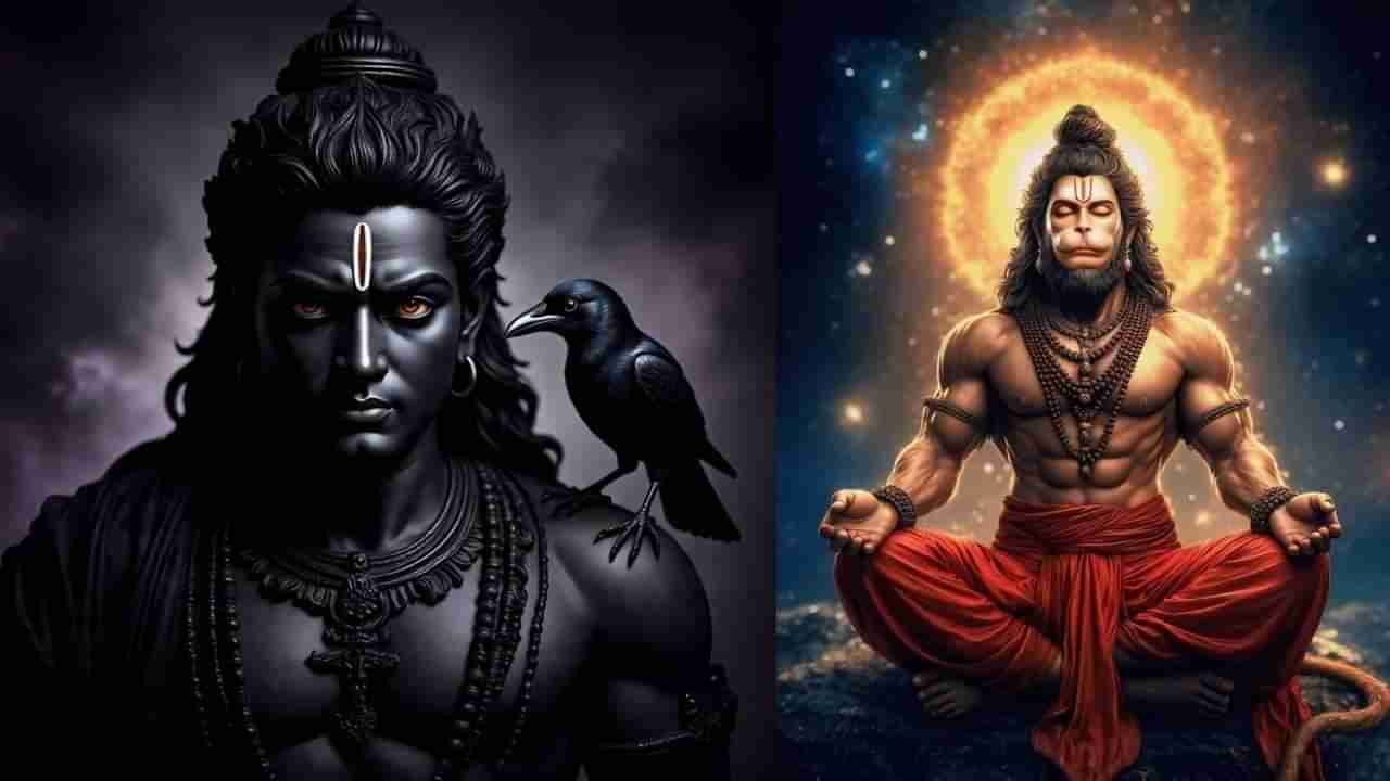 Shani Sade Sati: ಶನಿ ಸಾಡೇ ಸಾತಿಯಿಂದ ಮುಕ್ತಿ ಪಡೆಯಲು ಮಂಗಳವಾರ-ಶನಿವಾರ ಈ ಪರಿಹಾರ ಮಾಡಿ!