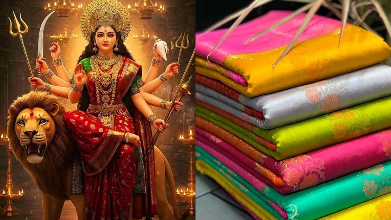 ನವರಾತ್ರಿಯ 9 ದಿನ ಯಾವ ಬಣ್ಣದ ಬಟ್ಟೆ ಧರಿಸಬೇಕು? ಪಿತೃ ಪಕ್ಷದಲ್ಲಿ ಬಟ್ಟೆ ಖರೀದಿ ಸೂಕ್ತವೇ? ನವರಾತ್ರಿಯ 9 ದಿನ ಯಾವ ಬಣ್ಣದ ಬಟ್ಟೆ ಧರಿಸಬೇಕು? ಪಿತೃ ಪಕ್ಷದಲ್ಲಿ ಬಟ್ಟೆ ಖರೀದಿ ಸೂಕ್ತವೇ?