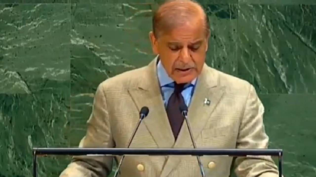 Video: ಹಿಂದೂ ಮೂಲಭೂತವಾದವು ಜಗತ್ತಿಗೆ ದೊಡ್ಡ ಬೆದರಿಕೆ ಎಂದ ಪಾಕ್ ಪ್ರಧಾನಿ ಷರೀಫ್ Video: ಹಿಂದೂ ಮೂಲಭೂತವಾದವು ಜಗತ್ತಿಗೆ ದೊಡ್ಡ ಬೆದರಿಕೆ ಎಂದ ಪಾಕ್ ಪ್ರಧಾನಿ ಷರೀಫ್