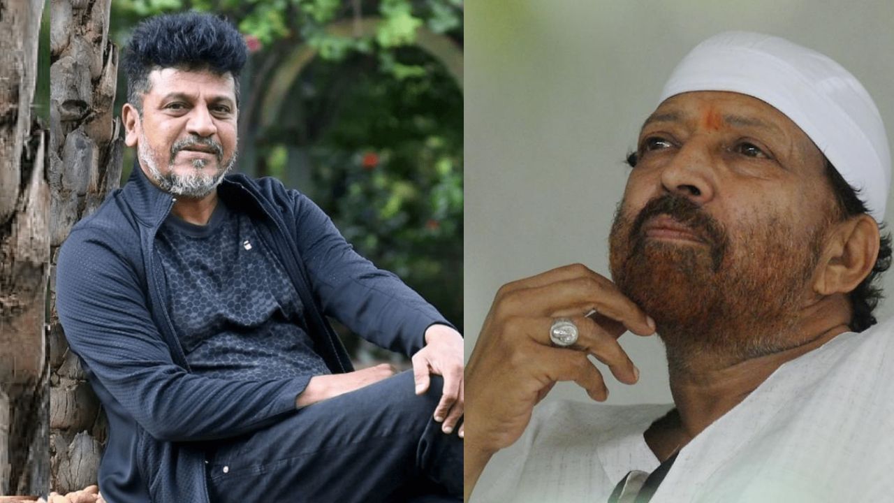 ವಿಷ್ಣುವರ್ಧನ್ ಎಂದಿಗೂ ನಮ್ಮ ಜೊತೆಗೇ ಇರುತ್ತಾರೆ: ಶಿವರಾಜ್ ಕುಮಾರ್