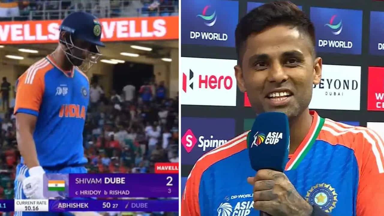 IND vs BAN, Asia Cup: ತಪ್ಪು ನಿರ್ಧಾರ, ಕಡಿಮೆ ರನ್ಗಳು: ಪೋಸ್ಟ್ ಮ್ಯಾಚ್ನಲ್ಲಿ ಸೂರ್ಯಕುಮಾರ್ ಏನು ಹೇಳಿದ್ರು? IND vs BAN, Asia Cup: ತಪ್ಪು ನಿರ್ಧಾರ, ಕಡಿಮೆ ರನ್ಗಳು: ಪೋಸ್ಟ್ ಮ್ಯಾಚ್ನಲ್ಲಿ ಸೂರ್ಯಕುಮಾರ್ ಏನು ಹೇಳಿದ್ರು?