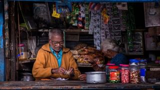 Gold Rate Today Bangalore: ಆಭರಣ ಚಿನ್ನದ ಬೆಲೆ 10,575 ರೂ; ಇಲ್ಲಿದೆ ದರಪಟ್ಟಿ