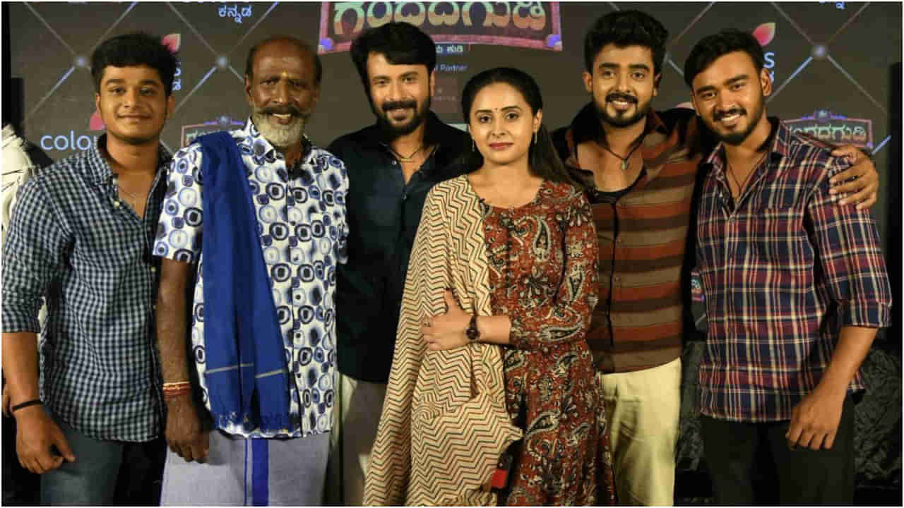 ಬಿಗ್ ಬಾಸ್ ಶಿಶಿರ್ ಶಾಸ್ತ್ರಿ, ಸಂಜನಾ ಬುರ್ಲಿ ಹೊಸ ಧಾರಾವಾಹಿ ‘ಶ್ರೀ ಗಂಧದ ಗುಡಿ’