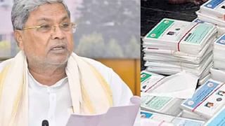 ಚಿತ್ರದುರ್ಗದಲ್ಲಿ ಮಹಾಗಣಪತಿ ಶೋಭಾಯಾತ್ರೆಗೆ ಡಿಜೆ ನಿರ್ಬಂಧ: ಸರ್ಕಾರದ ಕ್ರಮ ಖಂಡಿಸಿ ಬಿಜೆಪಿ, ಹಿಂದೂ ಸಂಘಟನೆಗಳ ಪ್ರತಿಭಟನೆ