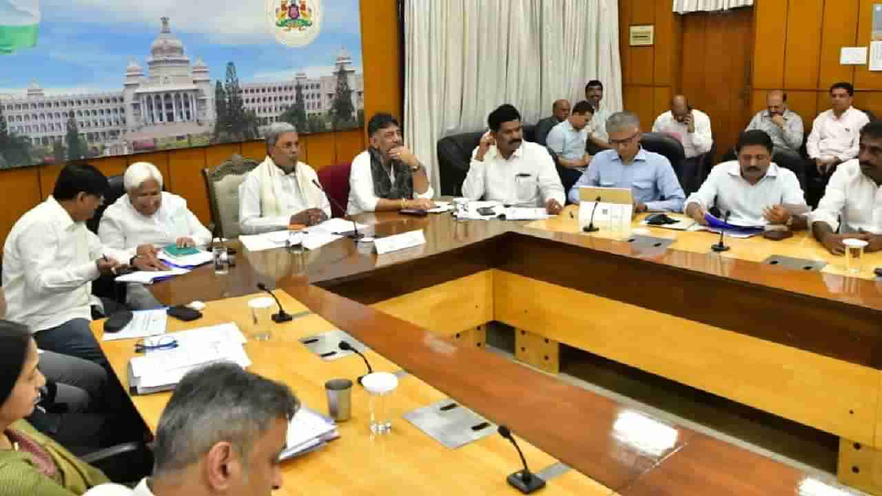 ಸಿಎಂ ಜಾತಿಗಣತಿ ಸಭೆ:ಈವರೆಗೆ ಎಷ್ಟು ಸಮೀಕ್ಷೆಯಾಗಿದೆ? ಒಟ್ಟು ಎಷ್ಟು ಆಗ್ಬೇಕು? ಇಲ್ಲಿದೆ ವಿವರ