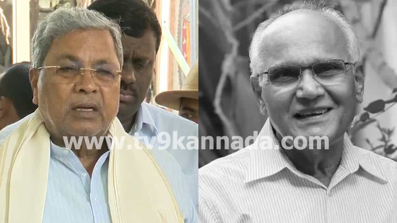 ಸಾಹಿತ್ಯ ಬೇರೆ, ಸ್ನೇಹ ಬೇರೆ: ಭೈರಪ್ಪ ಬಲಪಂಥೀಯ ಬರಹಗಳ ಬಗ್ಗೆ ಸಿದ್ದರಾಮಯ್ಯ ಅಚ್ಚರಿಯ ಮಾತು!