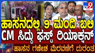 ಪಾಠ ಮಾಡೋ ಟೀಚರ್‌ ಮೇಲೆ ವಿದ್ಯಾರ್ಥಿ ತಂದೆಯಿಂದಲೇ ಹಲ್ಲೆ