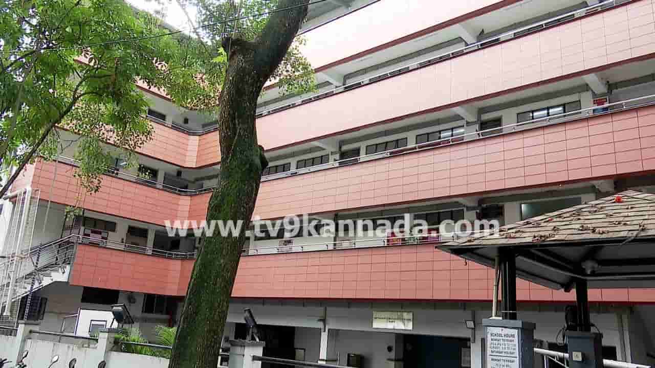 ಶಾಲೆಯಲ್ಲಿ ಕನ್ನಡ ಮಾತನಾಡಿದ್ದಕ್ಕೆ ದಂಡ: ಕನ್ನಡ ಅಭಿವೃದ್ಧಿ ಪ್ರಾಧಿಕಾರ ಅಸಮಾಧಾನ, ವರದಿ ನೀಡುವಂತೆ ಶಿಕ್ಷಣ ಇಲಾಖೆಗೆ ಪತ್ರ