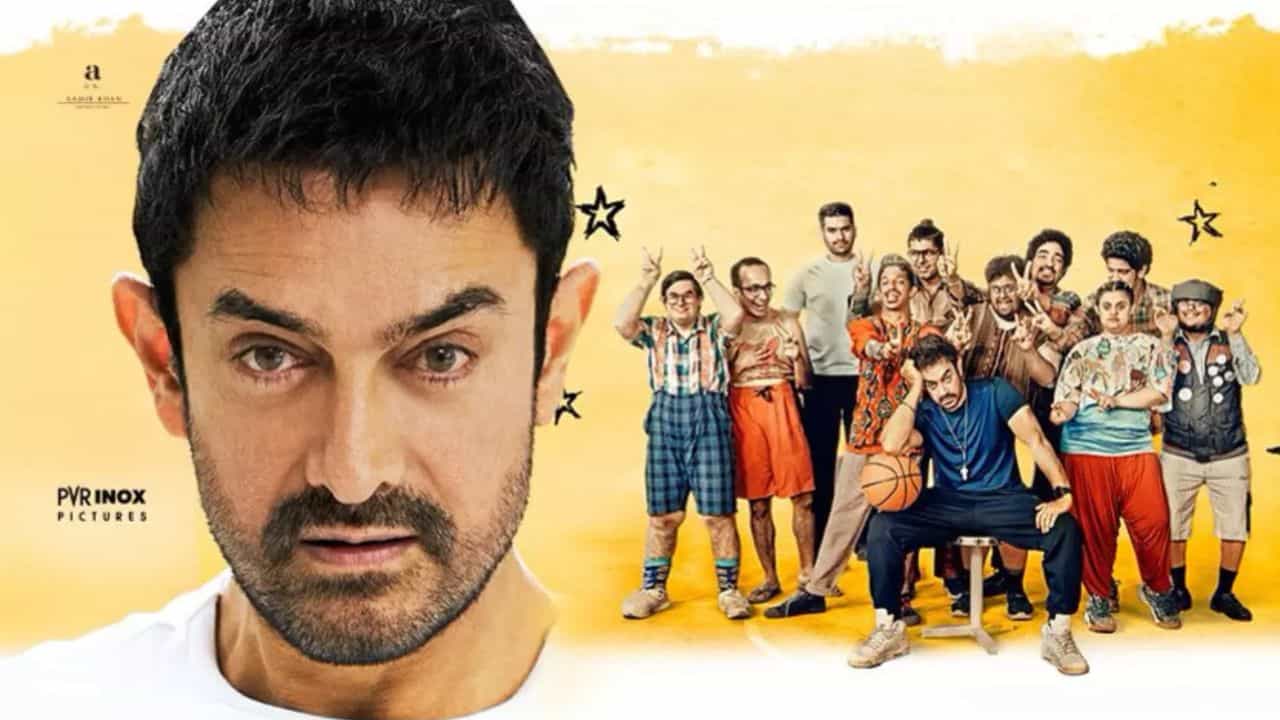 ಯೂಟ್ಯೂಬ್​​​ನಲ್ಲಿ ಸಿನಿಮಾ ಬಿಡುಗಡೆ ಮಾಡಿ ಗೆದ್ದರೇ ಆಮಿರ್ ಖಾನ್, ಗಳಿಸಿದ್ದೆಷ್ಟು?