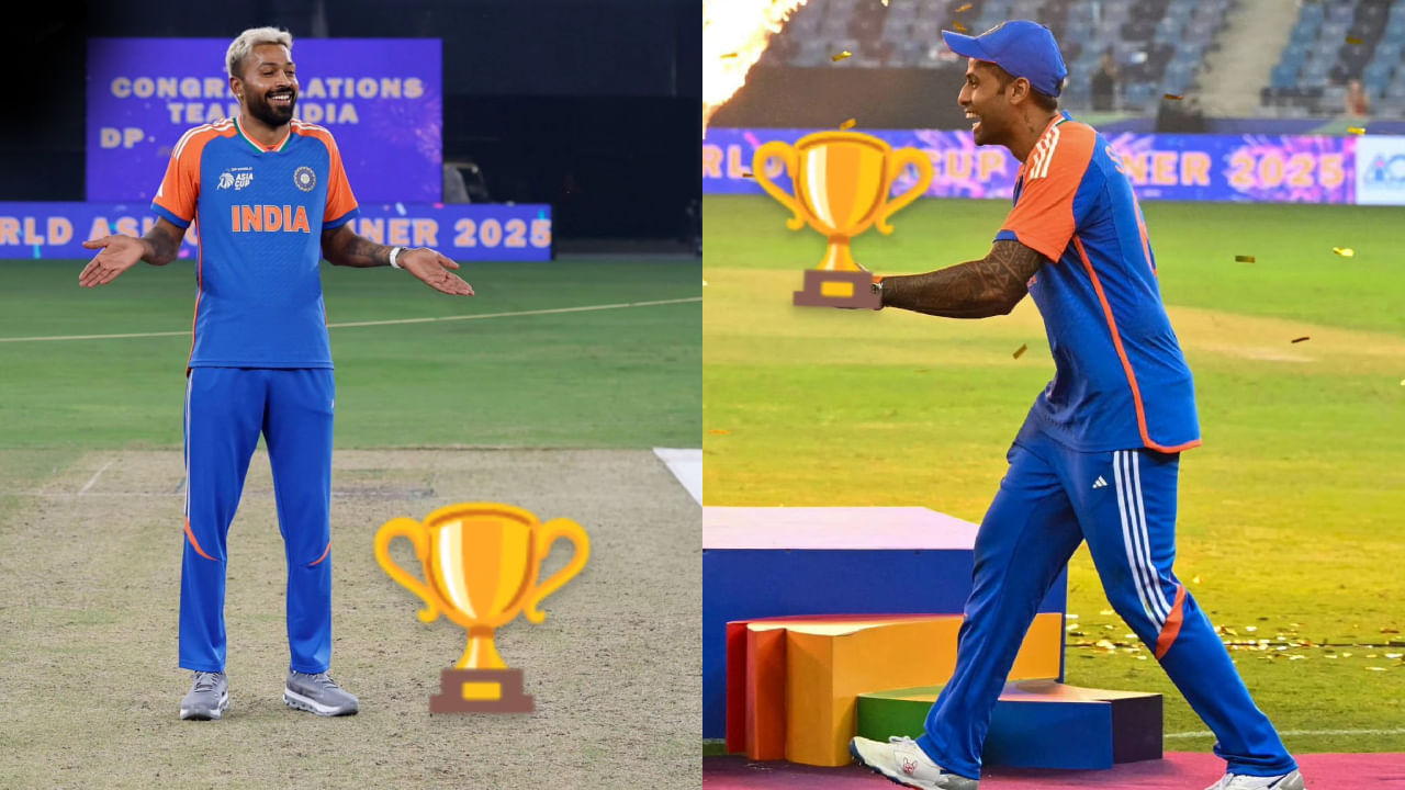 ವಿಶೇಷ ಎಂದರೆ ಪ್ರತಿ ಬಾರಿ ಟ್ರೋಫಿ ಗೆದ್ದು ಟ್ರೇಡ್ ಮಾರ್ಕ್ ಸೆಲೆಬ್ರೇಷನ್ ಮಾಡುವ ಹಾರ್ದಿಕ್ ಪಾಂಡ್ಯ ಈ ಬಾರಿ ಕೂಡ ಅದನ್ನು ಮುಂದುವರೆಸಿದ್ದಾರೆ. ಆದರೆ ಈ ಬಾರಿ ಟ್ರೋಫಿ ಇಲ್ಲದ ಕಾರಣ, ಅಲ್ಲಿ ಕಪ್ ಚಿತ್ರವನ್ನು ಎಡಿಟ್ ಮಾಡಿ ಸೋಷಿಯಲ್ ಮೀಡಿಯಾದಲ್ಲಿ ಹಂಚಿಕೊಂಡಿದ್ದಾರೆ.