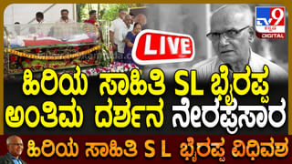 ಮಹಾನವಮಿ ದಿಬ್ಬದ ಮುಂದೆ ಕಾಮನಬಿಲ್ಲು: ಅಪರೂಪದ ದೃಶ್ಯಕ್ಕೆ ಪ್ರವಾಸಿಗರು ಫಿದಾ!