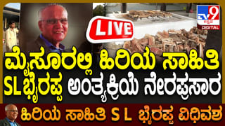 ಬೆಂಗಳೂರು: ಚಲಿಸುತ್ತಿದ್ದ ಕಾರಿ ಬೋನೆಟ್​ಗೆ ಅರೆಬೆತ್ತಲೆ ಸ್ಥಿತಿಯಲ್ಲಿ ಜಿಗಿದ ಯುವಕ, ವಿಡಿಯೋ ವೈರಲ್