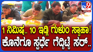 ಪ್ರತ್ಯೇಕ ಘಟನೆ: ಜಾತಿ ಗಣತಿ ಮಾಡುತ್ತಿದ್ದಾಗೇ ಶಿಕ್ಷಕ ಸಾವು, ಸಚಿವರ ಜನತಾ ದರ್ಶನದಲ್ಲಿ ASI ದುರಂತ ಅಂತ್ಯ