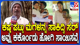 ಮದುವೆಯಾಗುತ್ತೇನೆಂದು ನಂಬಿಸಿ ಗರ್ಭಿಣಿ ಮಾಡಿ ಕೈಕೊಟ್ಟ ಕೋಚ್: ಮ್ಯಾಥ್ಯೂನ ಅಸಲಿ ಕಥೆ ಬಿಚ್ಚಿಟ್ಟ ಮಹಿಳೆ