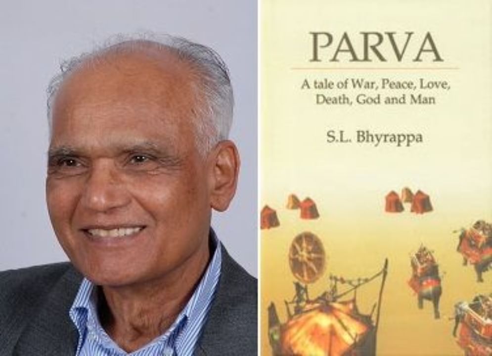 ಸಾಹಿತ್ಯ ಲೋಕದ ಮಾಣಿಕ್ಯ,ಕನ್ನಡದ ಸರಸ್ವತಿ ಪುತ್ರ ಭೈರಪ್ಪ ಕಣ್ಮರೆ:ಕಾದಂಬರಿಗಳು ಅಜರಾಮರ