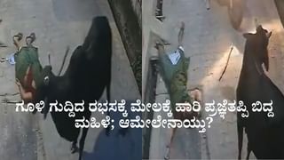 Daily Devotional: ನವರಾತ್ರಿಯ 6ನೇ ದಿನ, ಸ್ಕಂದಮಾತೆಗೆ ಯಾವ ನೈವೇದ್ಯ ಅರ್ಪಿಸಬೇಕು?