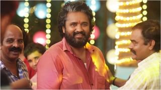 ‘ಸು ಫ್ರಮ್ ಸೋ’ ಒಟಿಟಿಗೆ ಬಂದರೂ ಥಿಯೇಟರ್​ನಲ್ಲಿ ನಿಂತಿಲ್ಲ ಕಲೆಕ್ಷನ್; ಒಟ್ಟಾರೆ ಗಳಿಕೆ ಎಷ್ಟು?  