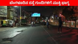 ಬೆಂಗಳೂರು ಟ್ರಾಫಿಕ್ ಸಮಸ್ಯೆ: ಅಜೀಂ ಪ್ರೇಮ್‌ ಮೊರೆ ಹೋದ ಸಿಎಂ ಸಿದ್ದರಾಮಯ್ಯ, ಪತ್ರದಲ್ಲೇನಿದೆ?