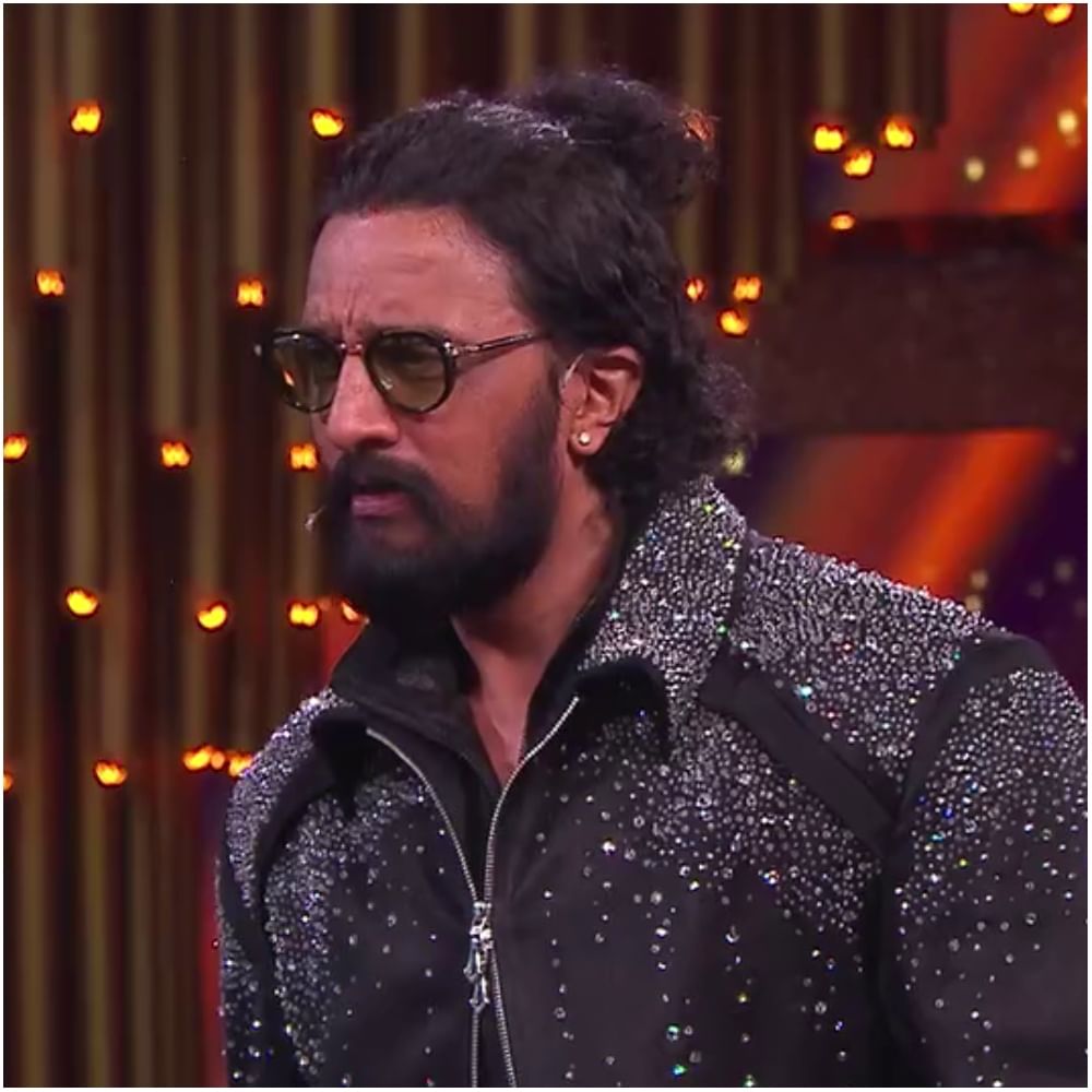 ಕಿಚ್ಚ ಸುದೀಪ್ ಅವರು ಈ ಬಾರಿಯ ಬಿಗ್ ಬಾಸ್ನ ಎಂದಿನ ಎನರ್ಜಿಯಲ್ಲಿ ನಡೆಸಿಕೊಟ್ಟಿದ್ದಾರೆ. ಅವರು ಎಲ್ಲಾ ಸ್ಪರ್ಧಿಗಳನ್ನು ಅದ್ದೂರಿಯಾಗಿ ಸ್ವಾಗತಿಸಿದರು. ಅವರು ಹಲವು ಗಂಟೆ ನಿಂತೇ ಇದ್ದರು. ಅವರ ಎನರ್ಜಿಗೆ ಎಲ್ಲರೂ ಹ್ಯಾಟ್ಸಾಪ್ ಹೇಳಿದ್ದಾರೆ.