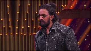 Bigg Boss Kannada 12 Highlights: ಬಿಗ್​​ಬಾಸ್ ಕನ್ನಡ 12 ಗ್ರ್ಯಾಂಡ್ ಓಪನಿಂಗ್​​ ಲೈವ್