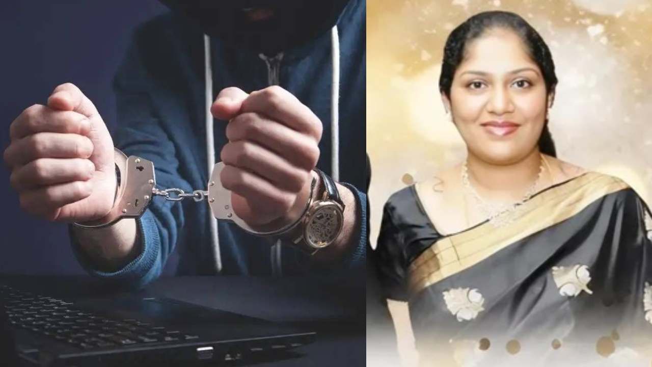 ಚಿಕ್ಕಬಳ್ಳಾಪುರ ಬಿಜೆಪಿ ಸಂಸದ ಡಾ ಕೆ ಸುಧಾಕರ್​ ಪತ್ನಿಗೆ ಡಿಜಿಟಲ್ ಅರೆಸ್ಟ್: 14 ಲಕ್ಷ ರೂ ವಂಚನೆ