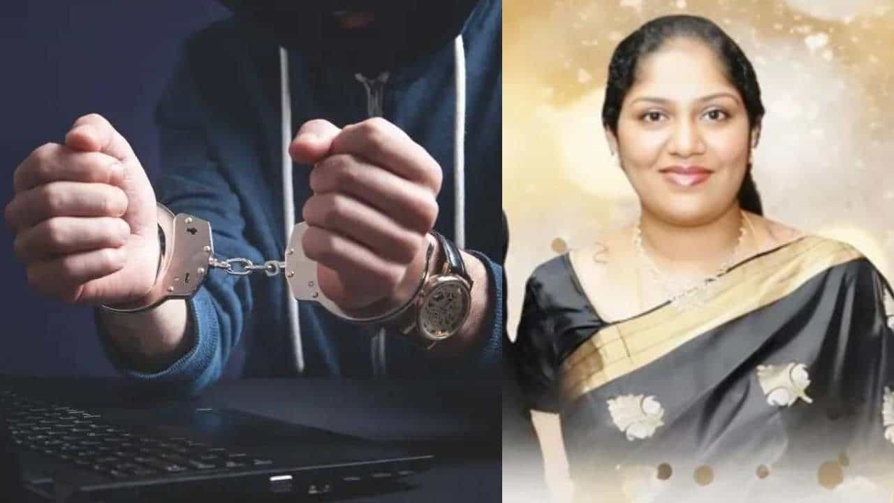 ಚಿಕ್ಕಬಳ್ಳಾಪುರ ಬಿಜೆಪಿ ಸಂಸದ ಡಾ ಕೆ ಸುಧಾಕರ್​ ಪತ್ನಿಗೆ ಡಿಜಿಟಲ್ ಅರೆಸ್ಟ್: 14 ಲಕ್ಷ ರೂ ವಂಚನೆ