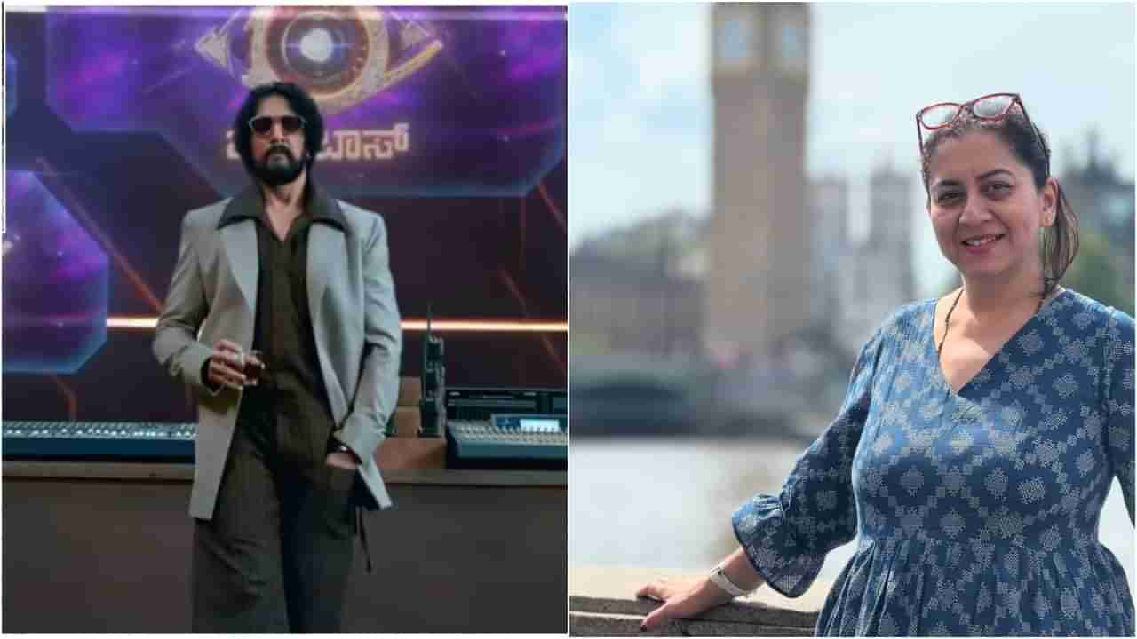 ಸುಧಾರಾಣಿ ಬಿಗ್ ಬಾಸ್​ಗೆ ಬರ್ತಾರೆ ಎಂದ ಟ್ರೋಲ್​ ಪೇಜ್​ಗಳಿಗೆ ಮೀಮ್​ ಸ್ಟೈಲ್​ನಲ್ಲಿ ಉತ್ತರಿಸಿದ ನಟಿ