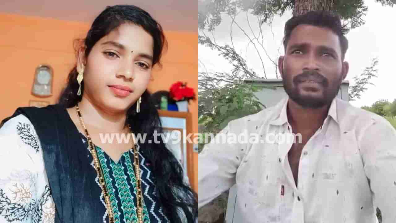 ವಿಜಯಪುರ: ಅಕ್ರಮ ಸಂಬಂಧಕ್ಕಾಗಿ ಪ್ರೇಮಿಯ ಕೈಯಲ್ಲೇ ಪತಿಯ ಕೊಲೆ ಮಾಡಿಸಲೆತ್ನಿಸಿದ ಪತ್ನಿ, ರಹಸ್ಯ ಬಯಲಾಗಿದ್ದೇ ರೋಚಕ