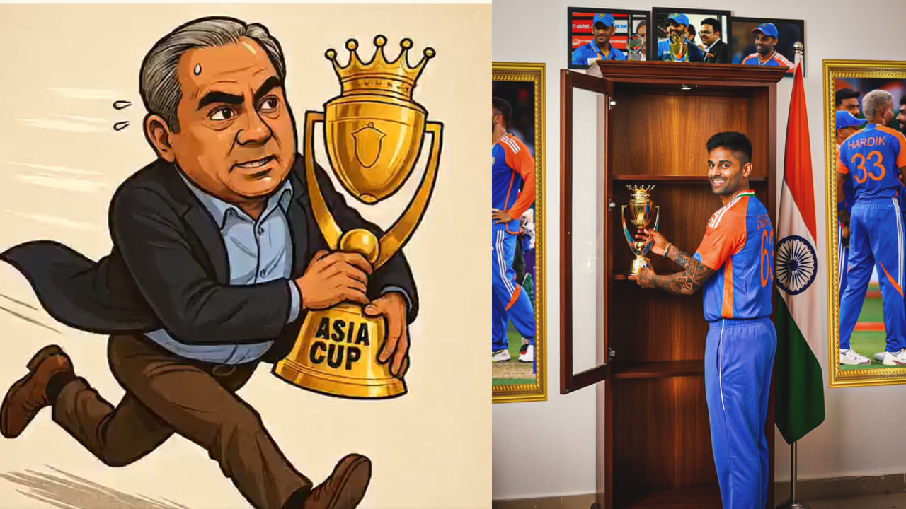 Asia Cup 2025: ‘ಕೇವಲ ಬೆಳ್ಳಿ ಪಾತ್ರೆ’; ಟ್ರೋಫಿಯೊಂದಿಗೆ ಓಡಿಹೋದ ನಖ್ವಿಗೆ ಸೂರ್ಯ ತಿರುಗೇಟು Asia Cup 2025: ‘ಕೇವಲ ಬೆಳ್ಳಿ ಪಾತ್ರೆ’; ಟ್ರೋಫಿಯೊಂದಿಗೆ ಓಡಿಹೋದ ನಖ್ವಿಗೆ ಸೂರ್ಯ ತಿರುಗೇಟು