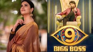 ಶುರುವಾಯ್ತು ತೆಲುಗು ಬಿಗ್​​ಬಾಸ್ 9, ಸ್ಪರ್ಧಿಗಳು ಯಾರ್ಯಾರು? ಇದ್ದಾರೆ ಕನ್ನಡಿಗರು