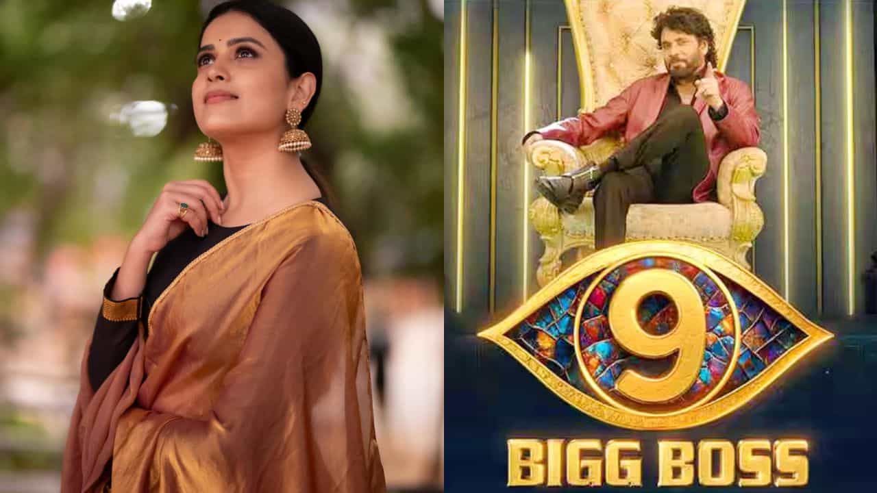 ತೆಲುಗು ಬಿಗ್​​ಬಾಸ್ ಸೇರಿದ ಕನ್ನಡದ ನಟಿ, ಯಾರು ಈ ತನುಜಾ ಗೌಡ?