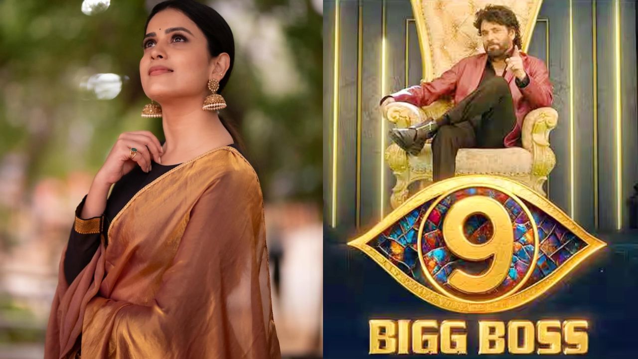 ತೆಲುಗು ಬಿಗ್​​ಬಾಸ್ ಸೇರಿದ ಕನ್ನಡದ ನಟಿ, ಯಾರು ಈ ತನುಜಾ ಗೌಡ?