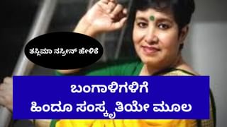 ಸಮಗ್ರ ಪರಿಷ್ಕರಣೆ ನಂತರ ಬಿಹಾರ ಮತದಾರರ ಅಂತಿಮ ಪಟ್ಟಿ ಬಿಡುಗಡೆ ಮಾಡಿದ ಚುನಾವಣಾ ಆಯೋಗ