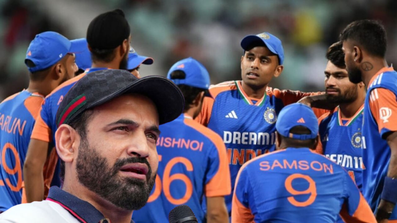 Asia Cup 2025: ಏಷ್ಯಾಕಪ್‌ಗೆ ಬಲಿಷ್ಠ ಪ್ಲೇಯಿಂಗ್ 11 ಪ್ರಕಟಿಸಿದ ಇರ್ಫಾನ್ ಪಠಾಣ್