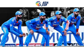 Asia Cup 2025: ಏಷ್ಯಾಕಪ್ಗೆ ಅಲಭ್ಯರಾಗಿರುವ ಆಟಗಾರರ ಪಟ್ಟಿ ಇಲ್ಲಿದೆ Asia Cup 2025: ಏಷ್ಯಾಕಪ್ಗೆ ಅಲಭ್ಯರಾಗಿರುವ ಆಟಗಾರರ ಪಟ್ಟಿ ಇಲ್ಲಿದೆ