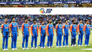 Asia Cup 2025: ಭಾರತ ಏಷ್ಯಾಕಪ್ ಗೆದ್ದರೆ ಸಿಗುವ ಹಣವೆಷ್ಟು? ಸೋತ ಪಾಕಿಸ್ತಾನಕ್ಕೆ ಸಿಗುವುದೆಷ್ಟು?