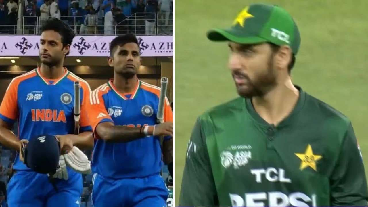 IND vs PAK, Asia Cup: ಓಡಿ ಹೋದ ಪಾಕಿಸ್ತಾನ ನಾಯಕ: ಪೋಸ್ಟ್ ಮ್ಯಾಚ್ ಪ್ರೆಸೆಂಟೇಷನ್ಗೂ ಬರಲಿಲ್ಲ IND vs PAK, Asia Cup: ಓಡಿ ಹೋದ ಪಾಕಿಸ್ತಾನ ನಾಯಕ: ಪೋಸ್ಟ್ ಮ್ಯಾಚ್ ಪ್ರೆಸೆಂಟೇಷನ್ಗೂ ಬರಲಿಲ್ಲ