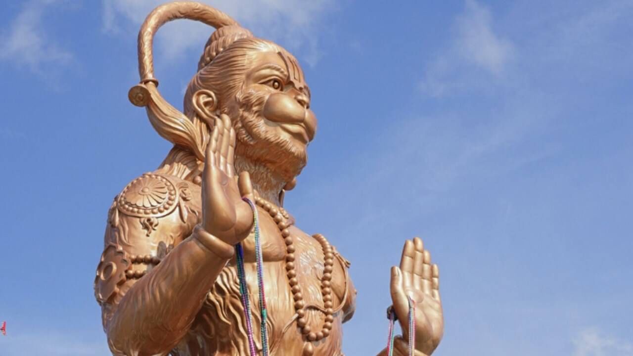 Hanuman Statue Controversy In America: ಹನುಮಂತನನ್ನು ನಕಲಿ ದೇವರು ಎಂದ ಟ್ರಂಪ್ ಪಕ್ಷದ ನಾಯಕ