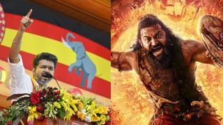 ತೆಲುಗು ವೇದಿಕೆ ಮೇಲೆ ಕನ್ನಡದಲ್ಲೇ ಮಾತನಾಡಿ ಗಮನ ಸೆಳೆದ ರಿಷಬ್ ಶೆಟ್ಟಿ