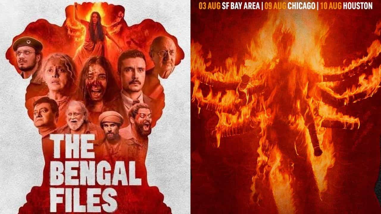 ‘ದಿ ಬೆಂಗಾಲ್ ಫೈಲ್ಸ್’ ಸಿನಿಮಾ ಬಿಡುಗಡೆ: ಸಿನಿಮಾದ ಕತೆ ಏನು? ‘ದಿ ಬೆಂಗಾಲ್ ಫೈಲ್ಸ್’ ಸಿನಿಮಾ ಬಿಡುಗಡೆ: ಸಿನಿಮಾದ ಕತೆ ಏನು?