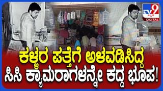 ಹೆಂಡ್ತಿ ಮೇಲಿನ ಅನುಮಾನಕ್ಕೆ ತನ್ನ ಸ್ನೇಹಿತನ ಪ್ರಾಣ ತೆಗೆದ ವ್ಯಕ್ತಿ