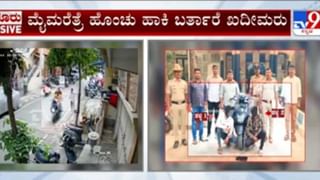 ಜೀವಂತ ಸುಟ್ಟು ಹಾಕುವುದಾಗಿ MLC ಛಲವಾದಿ ನಾರಾಯಣಸ್ವಾಮಿಗೆ ಬಹಿರಂಗ ಬೆದರಿಕೆ: ಕೇಸ್ ಬುಕ್