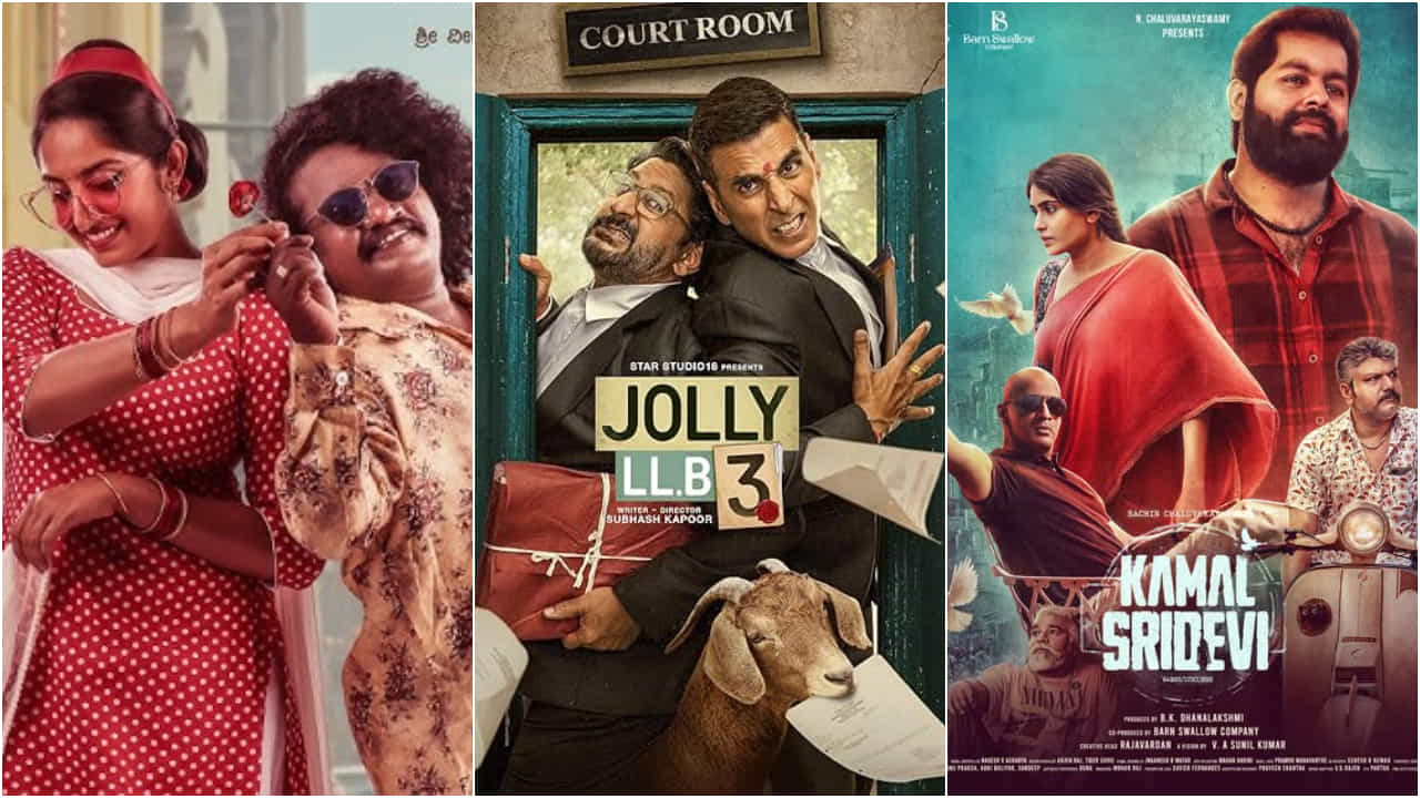 ಜಾಲಿ ಎಲ್ಎಲ್ಬಿ 3, ಅರಸಯ್ಯನ ಪ್ರೇಮ ಪ್ರಸಂಗ, ಕಮಲ್ ಶ್ರೀದೇವಿ ನಡುವೆ ಈ ವಾರ ಪೈಪೋಟಿ ಜಾಲಿ ಎಲ್ಎಲ್ಬಿ 3, ಅರಸಯ್ಯನ ಪ್ರೇಮ ಪ್ರಸಂಗ, ಕಮಲ್ ಶ್ರೀದೇವಿ ನಡುವೆ ಈ ವಾರ ಪೈಪೋಟಿ