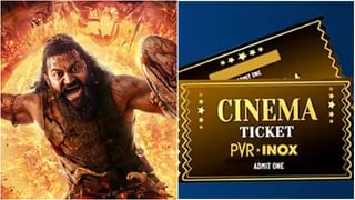 24 ಗಂಟೆಯಲ್ಲಿ 107 ಮಿಲಿಯನ್ ವೀಕ್ಷಣೆ ಕಂಡ ‘ಕಾಂತಾರ: ಚಾಪ್ಟರ್ 1’ ಟ್ರೇಲರ್