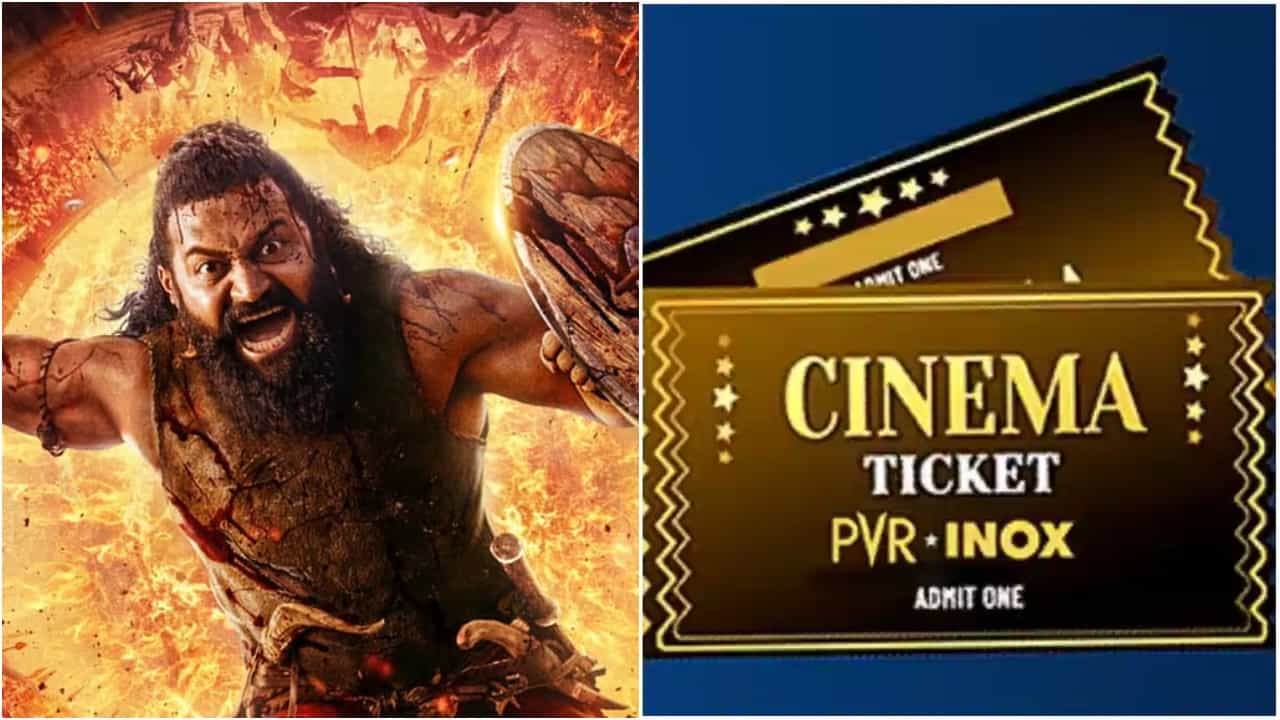 ‘ಕಾಂತಾರ’ ಬರೋ ಹೊತ್ತಿಗೆ ಪ್ರೇಕ್ಷಕರಿಗೆ ಬಿಗ್ ಶಾಕ್; 200 ರೂ. ಸಿನಿಮಾ ಟಿಕೆಟ್ ದರಕ್ಕೆ ಹೈಕೋರ್ಟ್ ಮಧ್ಯಂತರ ತಡೆಯಾಜ್ಞೆ ‘ಕಾಂತಾರ’ ಬರೋ ಹೊತ್ತಿಗೆ ಪ್ರೇಕ್ಷಕರಿಗೆ ಬಿಗ್ ಶಾಕ್; 200 ರೂ. ಸಿನಿಮಾ ಟಿಕೆಟ್ ದರಕ್ಕೆ ಹೈಕೋರ್ಟ್ ಮಧ್ಯಂತರ ತಡೆಯಾಜ್ಞೆ