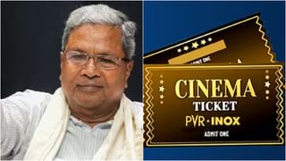 ರಾಜ್ ಬಿ. ಶೆಟ್ಟಿ ಎದುರು ಕನ್ನಡಿಗರದ್ದು ಅದೊಂದೇ ಕೋರಿಕೆ;  ಈಡೇರೋದು ಯಾವಾಗ?