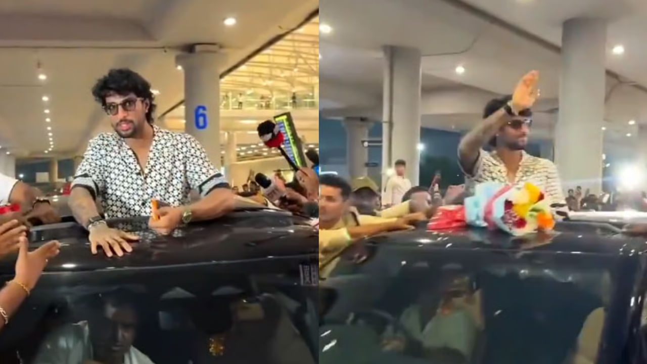 Asia Cup 2025: ಏಷ್ಯಾಕಪ್ ಗೆಲ್ಲಿಸಿಕೊಟ್ಟ ತಿಲಕ್ ವರ್ಮಾಗೆ ಭಾರತದಲ್ಲಿ ಭವ್ಯ ಸ್ವಾಗತ; ವಿಡಿಯೋ ನೋಡಿ