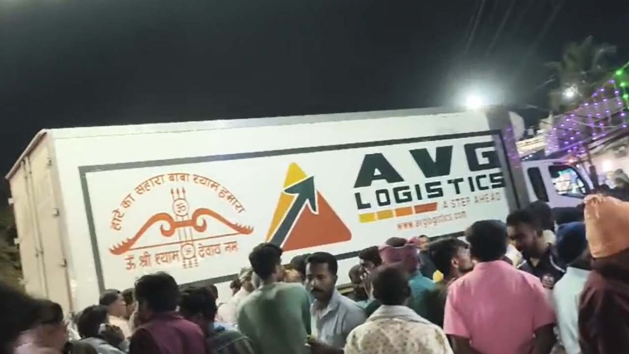 ಹಾಸನ ಟ್ರಕ್ ಅಪಘಾತ: ಮನೆಗೆ ಆಧಾರವಾಗಬೇಕಿದ್ದ ಯುವಕರೇ ಸಾವು, ಒಬ್ಬೊಬ್ಬರದು ಒಂದೊಂದು ಕಣ್ಣೀರ ಕಥೆ ಹಾಸನ ಟ್ರಕ್ ಅಪಘಾತ: ಮನೆಗೆ ಆಧಾರವಾಗಬೇಕಿದ್ದ ಯುವಕರೇ ಸಾವು, ಒಬ್ಬೊಬ್ಬರದು ಒಂದೊಂದು ಕಣ್ಣೀರ ಕಥೆ